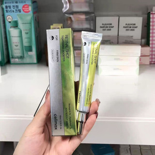 Tinh chất Retinol Celimax Làm sáng và thắt chặt da Làm trắng da Dưỡng ẩm và dưỡng ẩm Da để làm mới tinh chất dưỡng ẩm Chăm sóc da mặt