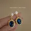Ngủ Đêm Pháp Retro Xanh Giả Đá Quý Ngọc Trai Bông Tai Ánh Sáng Sang Trọng Cao Cấp Niche Thiết Kế Hồng Kông Phong Cách Sang Trọng 5.9