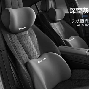 Tựa Đầu Ô Tô Đệm Thắt Lưng Xe Tiếp Liệu Gối Nhớ Xốp Xe Cổ Gối Ô Tô Cổ Gối Thắt Lưng Gối