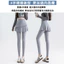 Quần legging tập Yoga mỏng nâng hông cho nữ, Quần váy hai mảnh giả để tập thể dục chạy bộ, Quần cá mập cạp cao