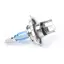 2 Chiếc Siêu Sáng 35 / 55w Xe H4 Đèn Halogen Ổ Cắm Bóng Đèn Pha Tự Động