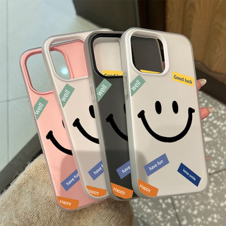 Ốp lưng thư cho iPhone 17 16 15 14 13 12 11 7 8  Mặt cườis đơn giản XS XR XSMAX  silicon TPU mềm điện thoại trầyrơi