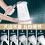 Đầu tắm CC5I
