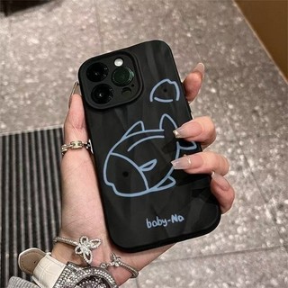 Dành Cho IPhone17161514131211ProMax X XR XS Max 7 8 Plus Cá tính đơn giản dòng cá nhỏ xếp li vỏ bảo vệ