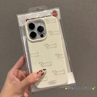 DànhCho IPhone 17 16 15 14 13 12 11ProMax XR XS Max 7Plus Dòng đơn giản Dog Couple Case