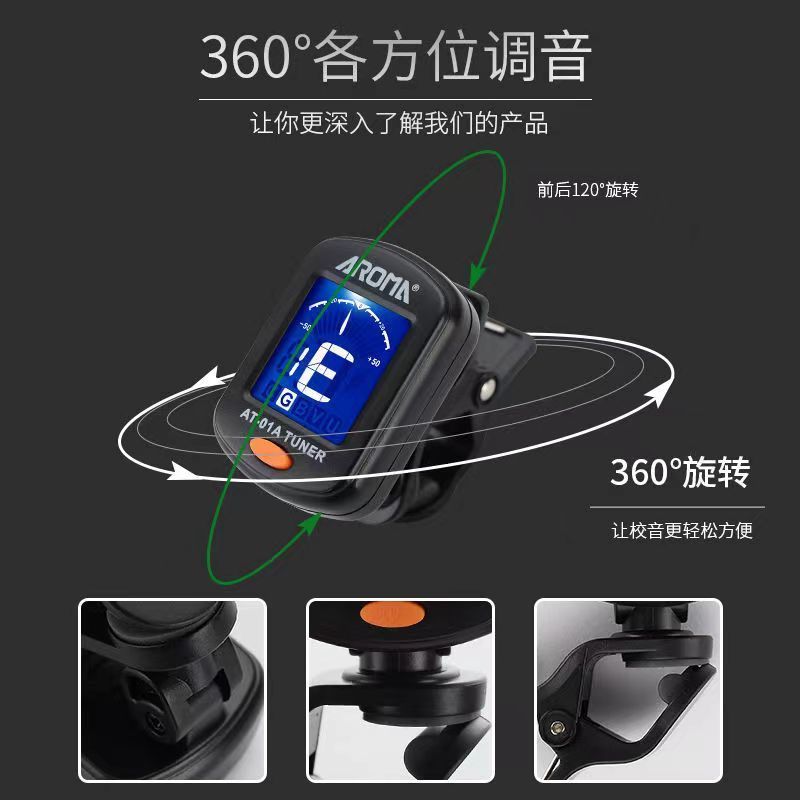 Đàn Guitar Acoustic Chỉnh Giọng Nói Đổi Đàn Ukulele Đa Năng Bass Violin Tuner Đàn Guitar Chỉnh Phụ Kiện 4.22
