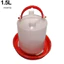 1Pc Gà Ăn Uống Gia Cầm Gà Con Gà Con Quail Bantam Ấm Siêu Tốc Nước Thực Phẩm