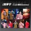 Bán Sản Phẩm Mới Liu Yuning 2026 Tour Nam Kinh Buổi Hòa Nhạc Photocard Đầu Tiên Ảnh Bưu Thiếp Poster Thanh Chirp Hỗ Trợ Tự In Chất Lượng Cao