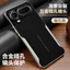 Mới Cao Cấp Vỏ Full-End Nam Nữ Kinh Doanh magic67 Glory Thứ Hai magicmagic8proair Túi Glory magic8magic7pro Vỏ Da Thích Hợp Cho Porsche Chống Sốc 8 Series Hand Glory to magic8rsr