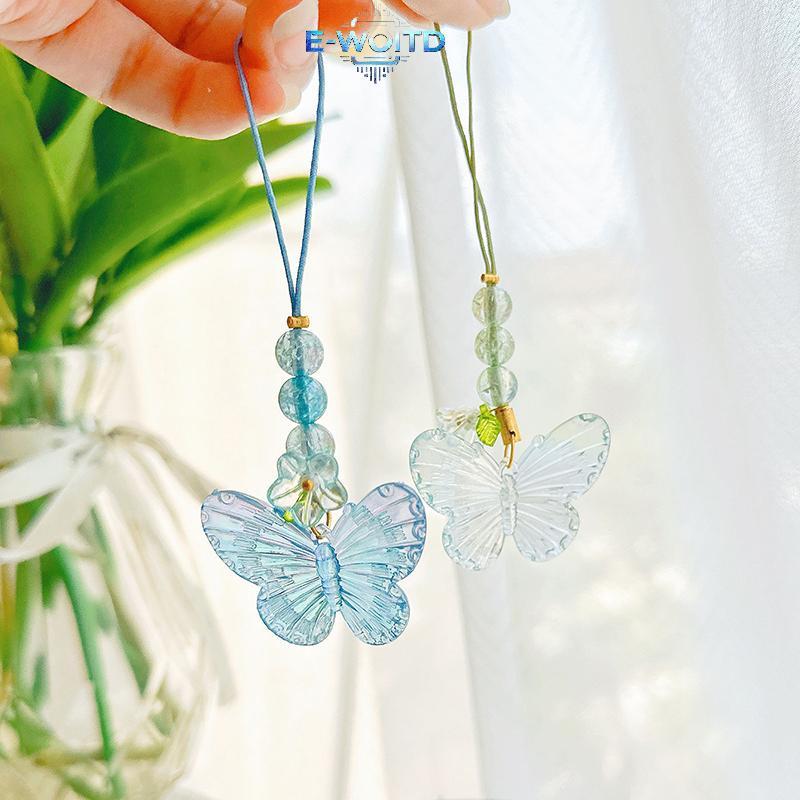 E-WOITD Mặt dây chuyền hình bướm ngọt ngào cho điện thoại di động, móc khóa ô tô, dây đeo thời trang cho bé gái