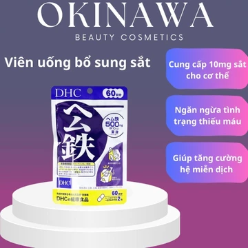 Viên uống bổ sung DHC Sắt Heme iron Nhật Bản gói 120 viên [60 Ngày] tăng hệ miễn dịch