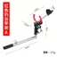 Giá đỡ cần câu cá đa năng tự động - Khóa tháp pháo tiện lợi cho người mới bắt đầu