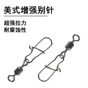 Dụng cụ câu cá với vòng đầu nối hình nhanh 8 hướng tiện lợi