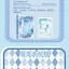 2026 Đặng Ziqi Tốt Nghiệp Lớp Kỷ Lục Trường Trung Học Tiểu Học Cuộc Sống Trang Có Thể Tháo Rời Lá Rời Album Kỷ Niệm Hồi Ký 4.25