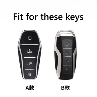 Chìa Khóa Xe Ô Tô Hộp Đựng Cho BYD Han Ev Tang Dm Qin PLUS Song Pro MAX Yuan Dolphin E2 Bảo Vệ Chìa Khóa Ô Tô Phụ Kiện