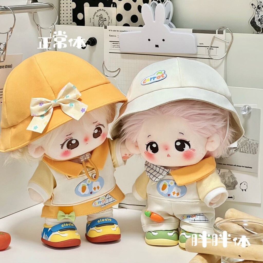 20cm cm ❈ Quần áo trẻ em Búp bê bông Búp bê búp bê siêu dễ thương Bộ đồ dễ thương Quần áo thay thế Không có thuộc tính 4.27