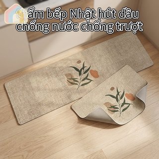 Thảm nhà bếp Nhật Bản Diatomite Thấm hút chống trượt Tấm lót silicon nhanh khô có thể giặt được