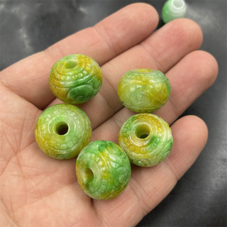 ((1 Cái) Phong Cách Mới Ba Màu Khắc Ngọc bích Abacus Hạt Khóa An Toàn Mặt Dây Chuyền Mặt Dây Chuyền Tự Làm Phụ Kiện
