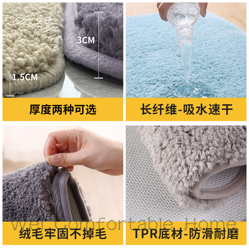 Thảm lót sàn dày chống trượt thấm nước cho nhà bếp, phòng tắm