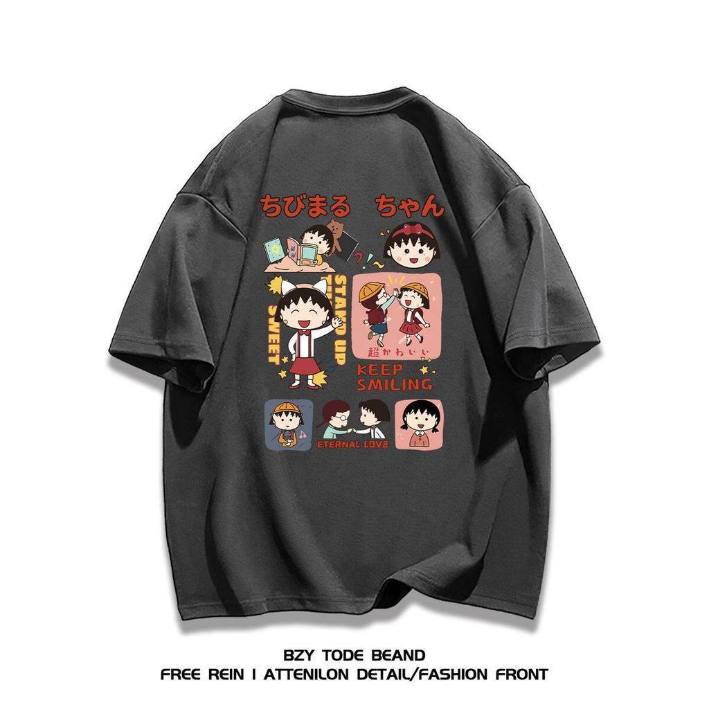 Áo thun nữ in hình Chibi Maruko-chan, phong cách preppy, dễ thương.