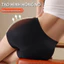 Quần Nâng Mông Nữ,2 trong 1,Có miếng độn,tháo rời,đẹp dáng,chất liệu co giãn, tháo rời,không lộ viền