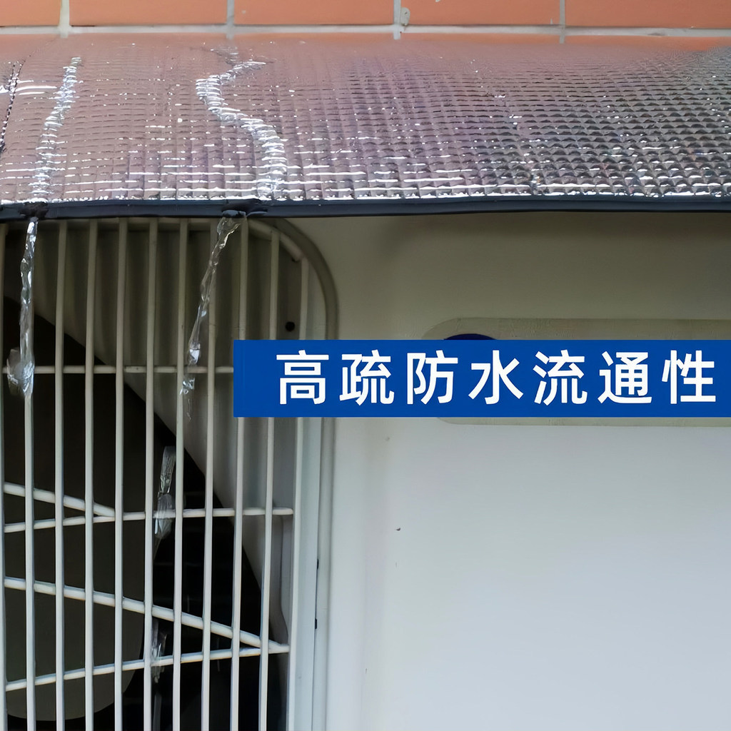 Điều Hòa Ngoài Trời Vỏ Bảo Vệ Từ Tính Mạnh Mẽ Chống Nắng Cách Nhiệt Chống Mưa Chống Ăn Mòn Vỏ Điều Hòa Không Khí