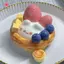 MJnmc Đỏ Dâu Trứng Tart Dâu Kem Thanh Squishy Đồ Chơi Giảm Căng Thẳng Đồ Chơi Cảm Giác Cho Trẻ Em Người Lớn Lo Âu Thư Giãn Mới
