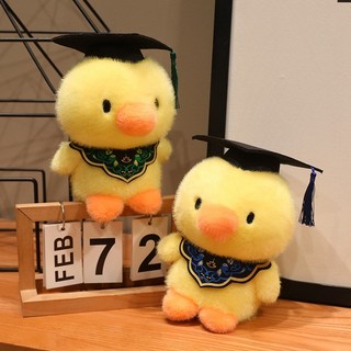 PLUS✨Tốt nghiệp Hoạt Hình Động Vật Voi Vịt Đồ Chơi Búp Bê Vịt Vàng Dễ Thương Plushie Voi Đồ Chơi Quà Tặng Cho Bé Gái Và Bé Trai Quà Tặng Tốt Nghiệp Sáng Tạo, Quà Tặng Sinh Nhật