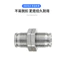Thép không gỉ 304 Vách ngăn Khớp khí nén Tấm ren cắm nhanh PM6 / 8 / 10 / 12 / 16 Đầu phun mông nhanh khí quản
