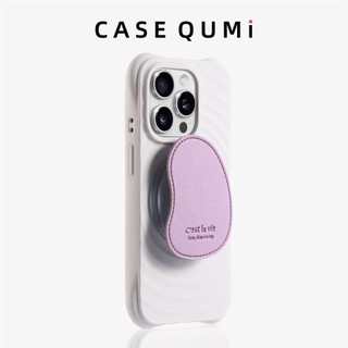 Ốp điện thoại di động có giá đỡ từ tính Boyang sang trọng áp dụng iPhone17 16 15 14 13 12 11 Pro Max Bảo vệ Camera chống sốc Ốp lưng mềm chống rơi