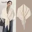 AqToCna Mùa Đông Nữ Khăn Choàng Quấn Cardigan Cape Len Pha Trộn Tam Giác Khăn Choàng Thiêned Với Dệt Kim Vai Ấm Áp AqToCna