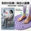 Toàn Bộ Cửa Hàng Khuyến Mãi Shiatsu Ban Cực Dày Giảm Cân Bước Chân Chuyên Dụng Nạo vét Kinh Tuyến Báo Chí Chân Ấn Pad
