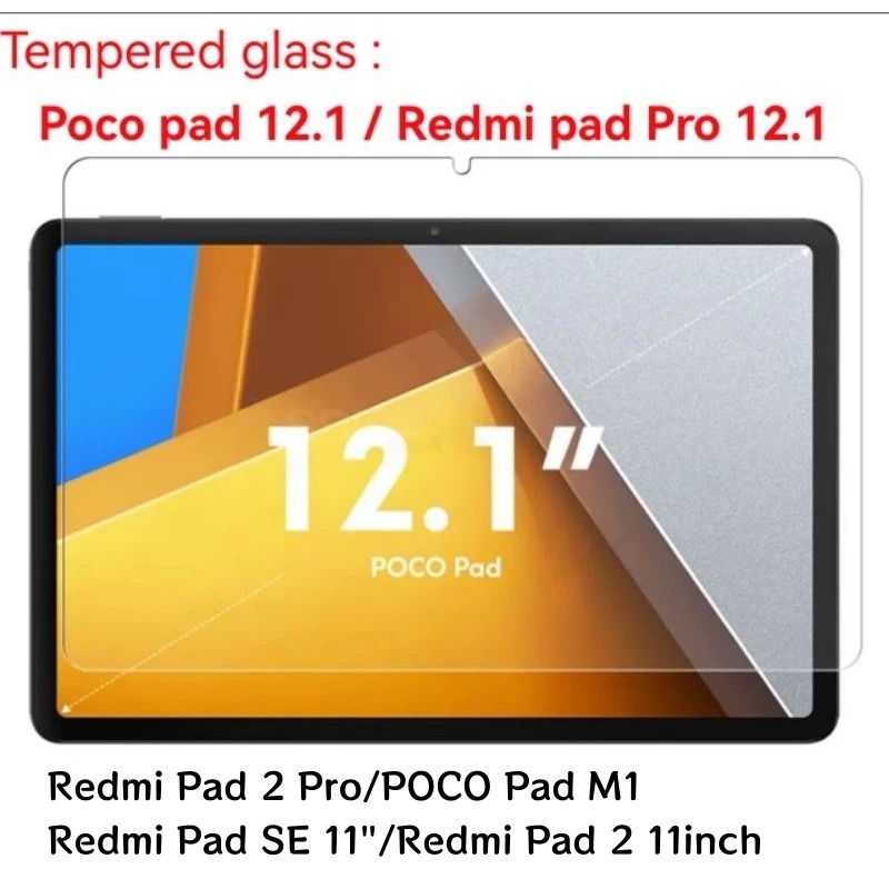 Bảo Vệ Màn Hình 9H Cho Xiaomi POCO Pad M1 / Redmi Pad 2 Pro 12.1inch / Redmi Pad 2 11 Inch 2025 Máy Tính Bảng Kính Cường Lực HD Có Hộp