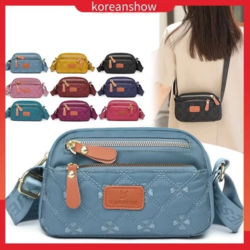 Women's Korean-Style Nylon Shoulder Bag – Water-Resistant