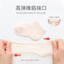 Tất Trẻ Em Mùa Hè Mỏng Lưới Tất Ngắn Ống Một Loại Tất Cho Bé Không Xương Miệng Rời Màu Trơn Tất Cotton Bé Trai Bé Gái Tất GNWW