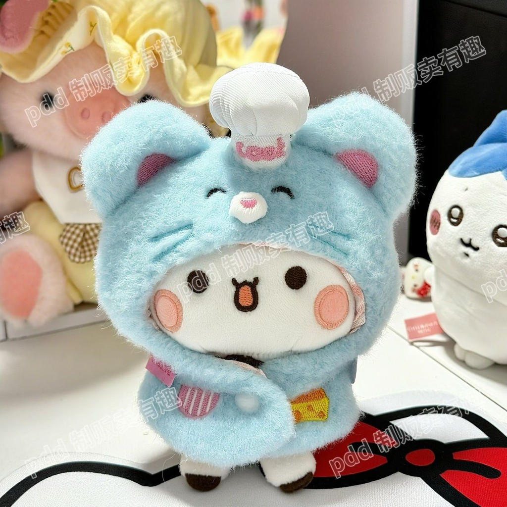 Bộ quần áo đan tay 10cm cho búp bê cotton dễ thương, phù hợp búp bê 10cm