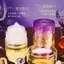 Khuyến nghị TVLV Thu nhỏ lỗ chân lông Chất chống oxy hóa Stay Up Late Overtime Brightening Ứng dụng Ánh sáng sang trọng Sửa chữa Lady Cream 2026-05-6