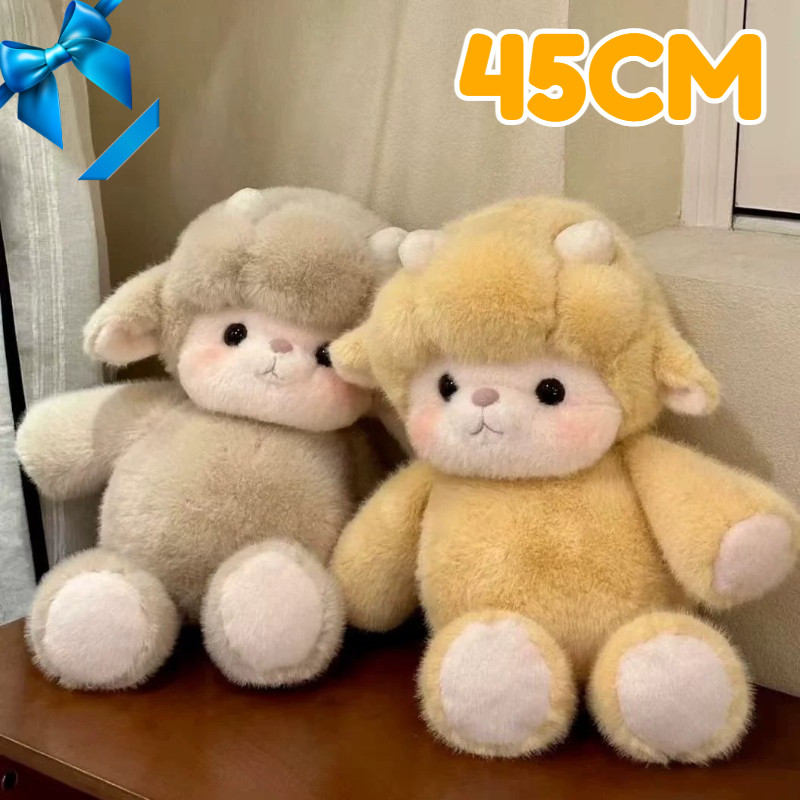 Gấu Bông Cừu Chạy Bộ,Size 45 Cm,Chất Liệu Nhung Ngắn Cao Cấp,Lớp Bông PP,Búp Bê Trẻ Em Dễ Thương