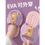 Hoạt Hình Mới Kapibara Dép Trẻ Em Mùa Hè EVA Nhẹ Đế Mềm Chống Trơn Trượt Chống Mài Mòn Tại Nhà Ngoài Trời Dép