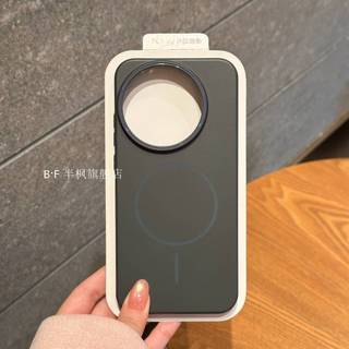Thích hợp cho vỏ điện thoại realme GT8pro GT8 Vỏ bảo vệ cao cấp hình tròn mỏng từ tính