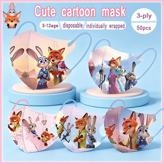 2026 Mới Crazy Animal City Mặt nạ trẻ em Mùa hè Mỏng thoáng khí Không ngột ngạt Mặt nạ trẻ em 3-12 tuổi Bao bì độc lập