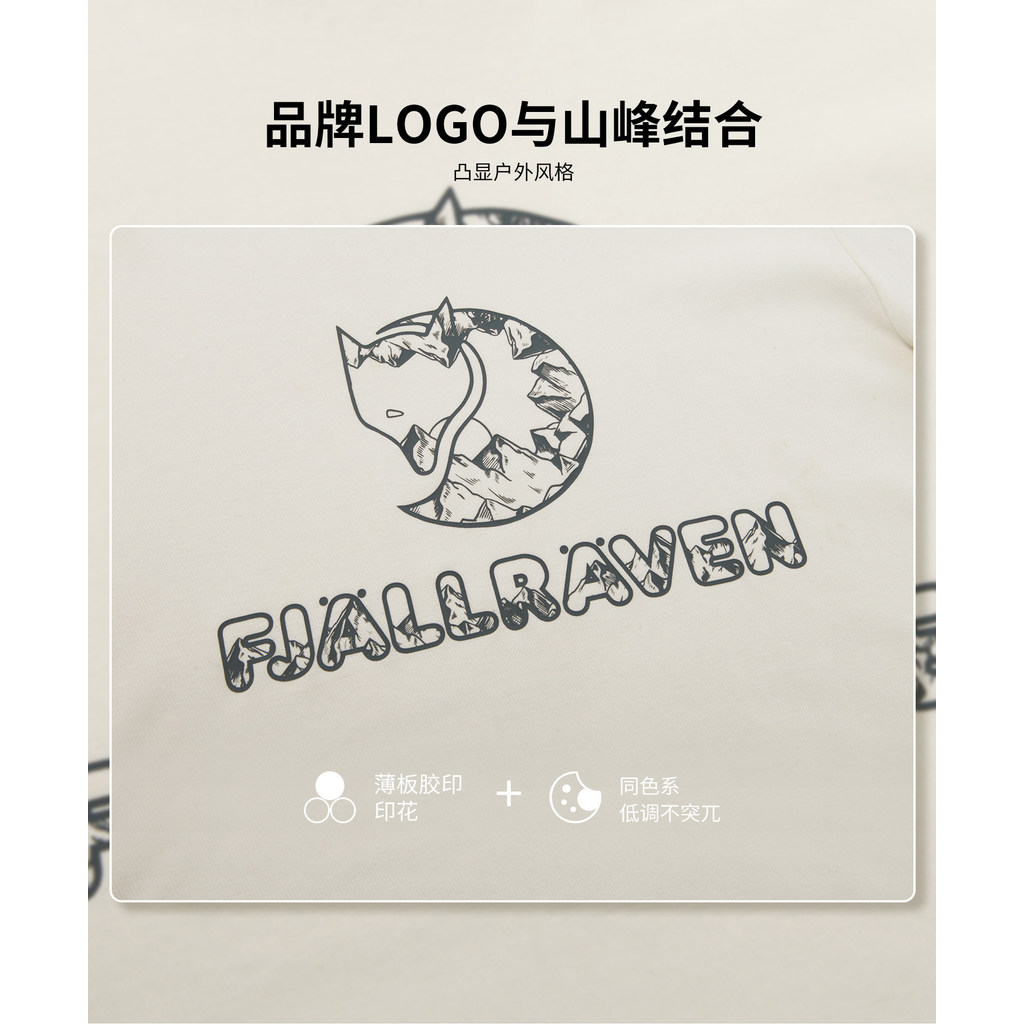 Áo thun nam tay ngắn Fjallraven Xuân Hè Áo ngoài trời
