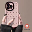 Dễ thương toàn màn hình trường hợp điện thoại cho iPhone 11 12 13Pro Max 14Plus XR XS Max 7 8 Plus iPhone 15ProMax Case