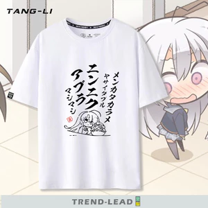 Tiệc Đêm Ma Thuật Anime Hàng Hóa Ayadi Ning Cùng Phong Cách Áo Thun Tay Ngắn Thanh Niên Mùa Hè Quần Áo Rời