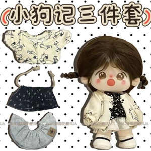 Giá cả phải chăng 20cm Quần Áo Trẻ Em Bộ Ba Mảnh Dễ Thương Chú Chó Con Note Cotton Búp Bê Bộ Quần Áo Búp Bê Trang Phục Phụ Kiện