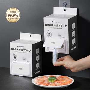 Qingzaki Nhựa Bọc Bao Cấp Thực Phẩm Dùng Một Lần Miệng Co Giãn Hộ Gia Đình Tủ Lạnh Tươi Giữ Túi Bao Bát Bao Cao Su WB0T