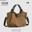 URUM Nhật Bản Retro Dụng Cụ Túi Vải Hợp Thời Trang 2025 Phong Cách Mới Nam Nữ Đi Lại Dung Tích Lớn Túi Tote