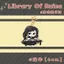 ✨Sản phẩm mới✨LibraryOfRuina Tàn Tích Thư Viện OfRuina Brain Company Mặt Trăng Kế Hoạch Hàng Hóa Acrylic Mặt Dây Chuyền Bộ Sưu Tập✨Sự kiện✨