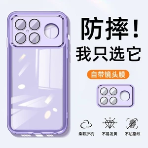 Ốp Điện Thoại CHO HONOR WINRT WINRT WIN Bao Gồm Tất Cả Ống Kính Ống Kính Vỏ Bảo Vệ Trong Suốt