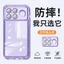 Ốp Điện Thoại CHO HONOR WINRT WINRT WIN Bao Gồm Tất Cả Ống Kính Ống Kính Vỏ Bảo Vệ Trong Suốt